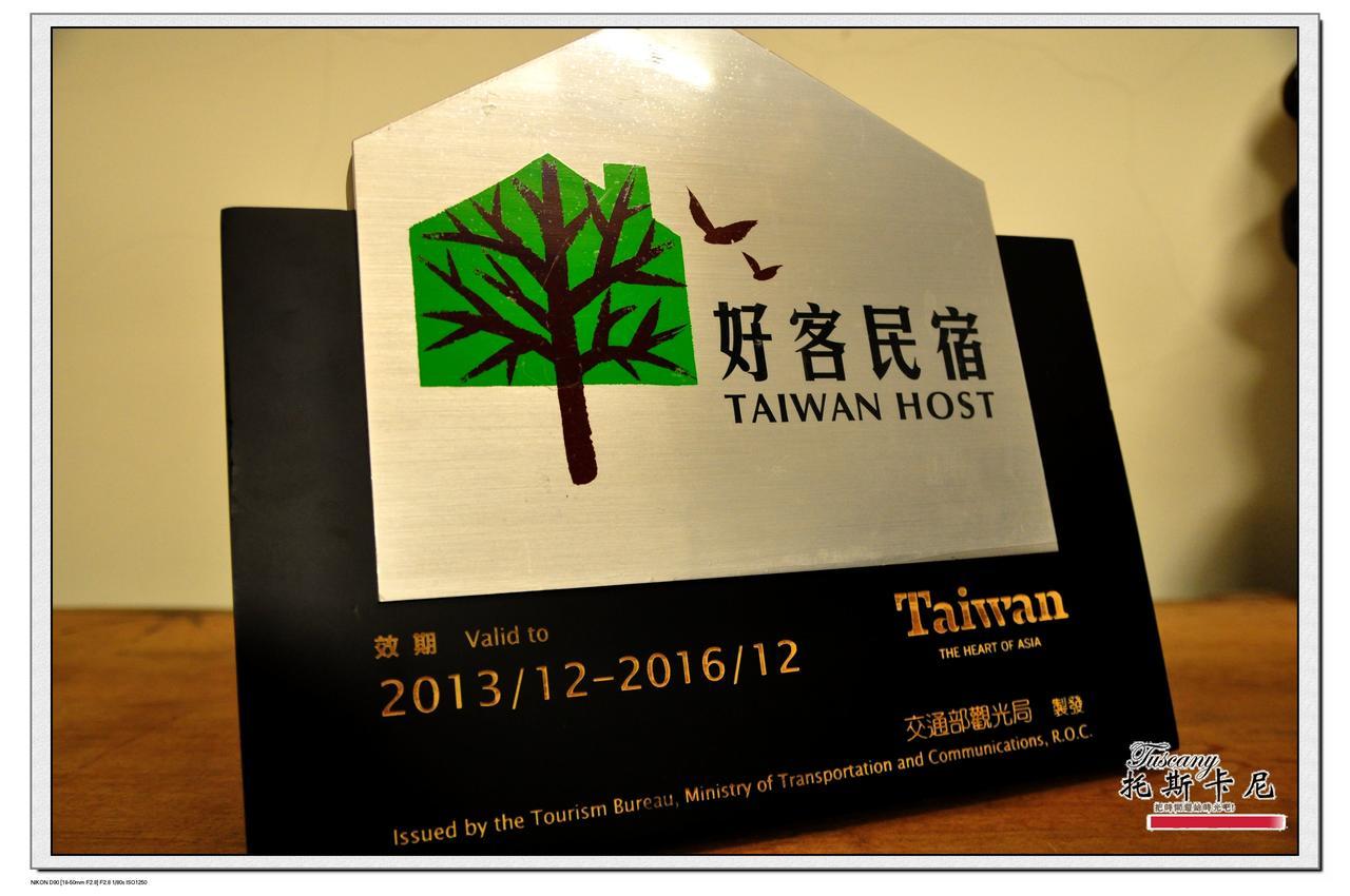 Tuscany Garden B&B Guanxi 외부 사진
